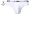 EMPORIO ARMANI Hip Brief DP 111321/CC715/04710 Slips, Baumwoll-Stretch, Weiß